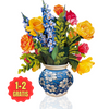 Blooms™ - Foldede Flowers (1+2 Gratis)